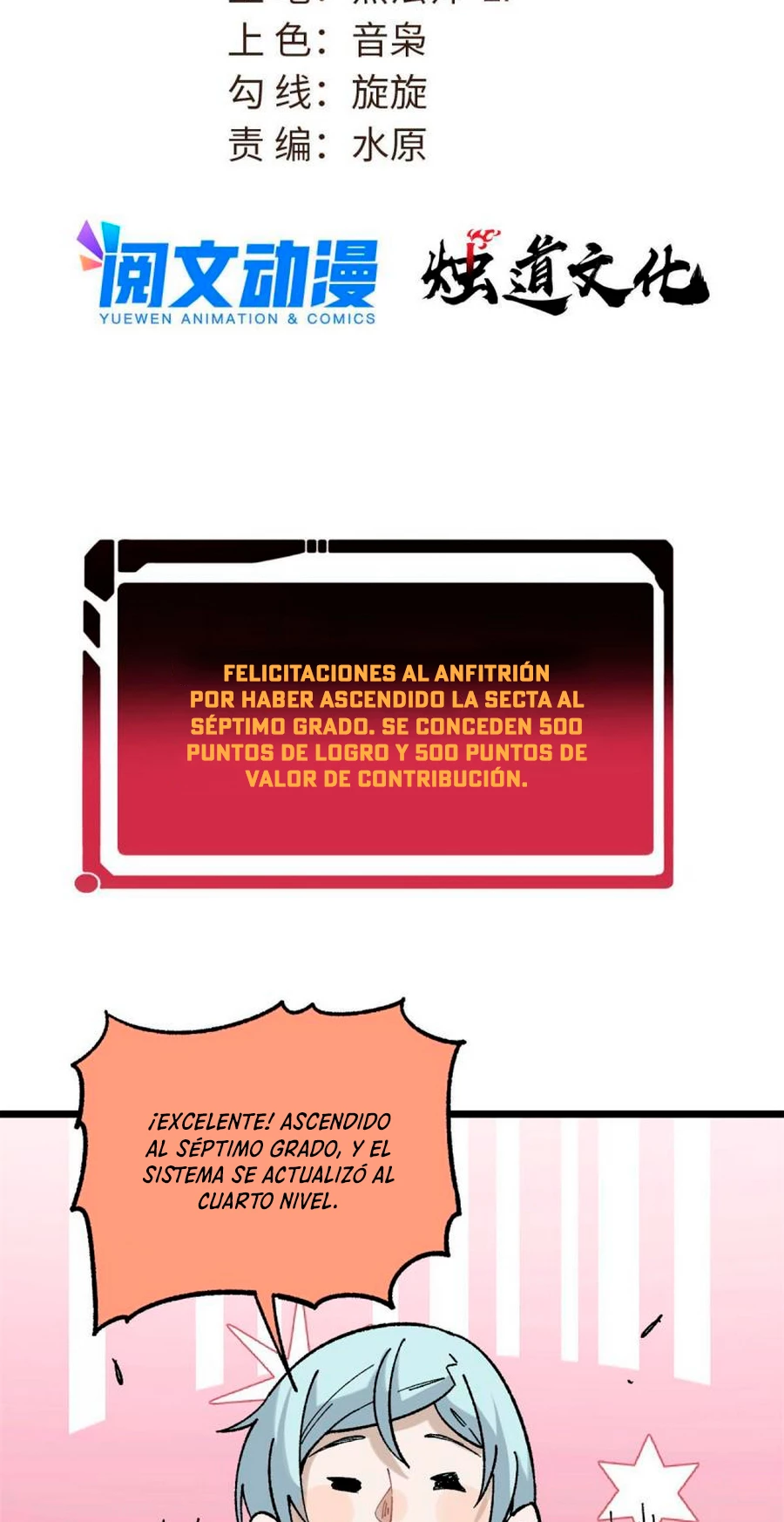 Página 3