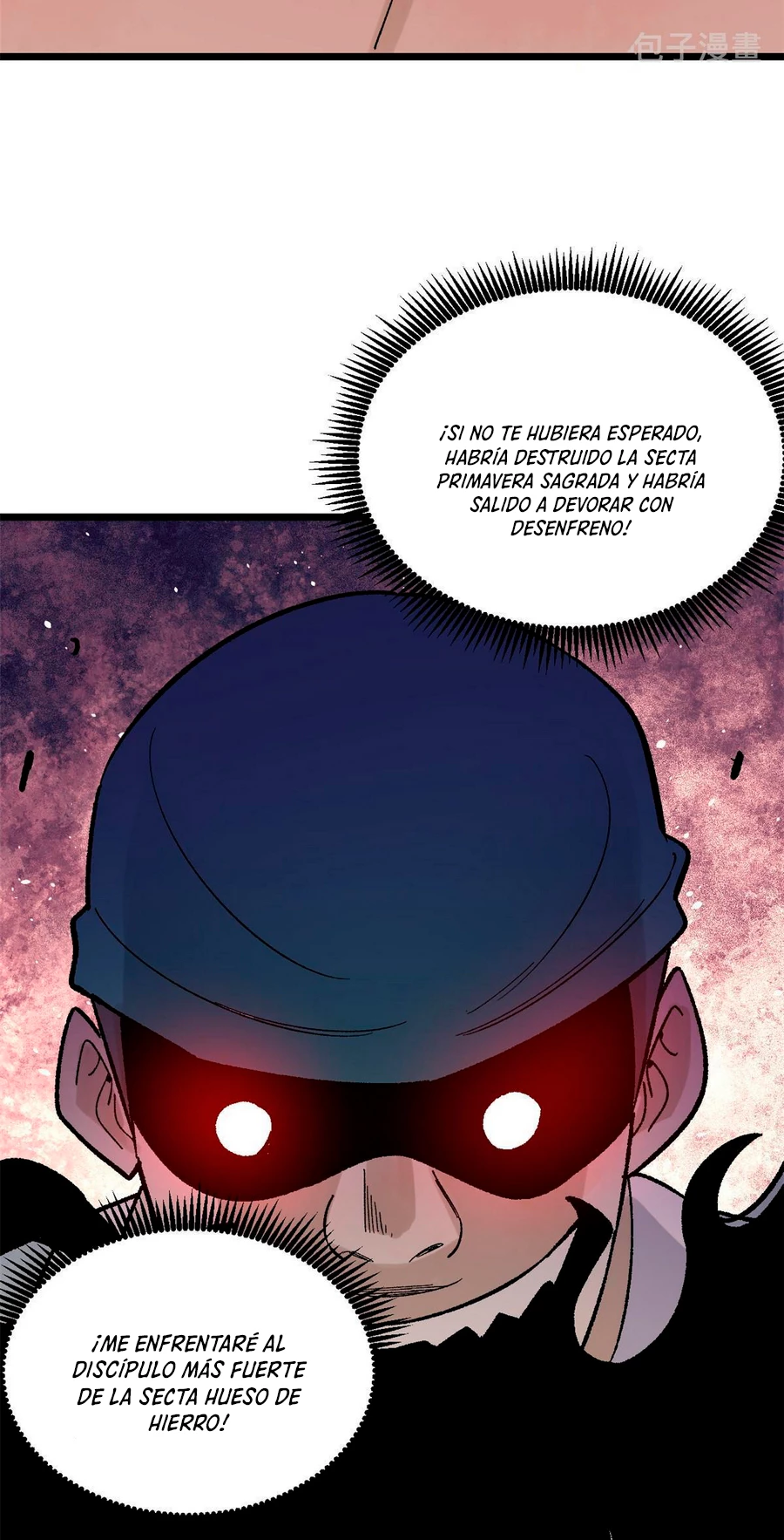 Página 12