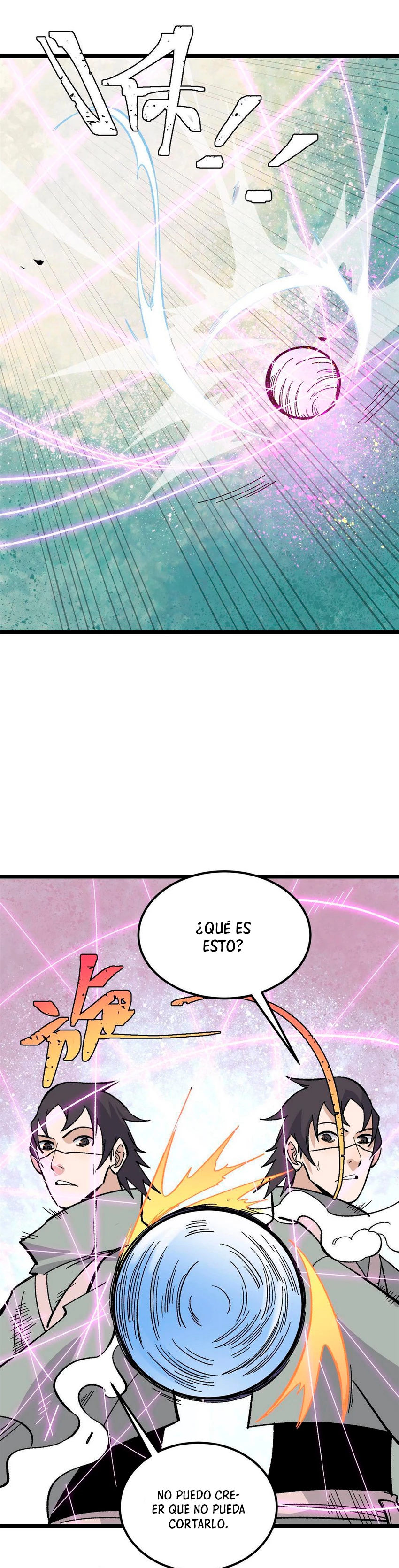 Página 17