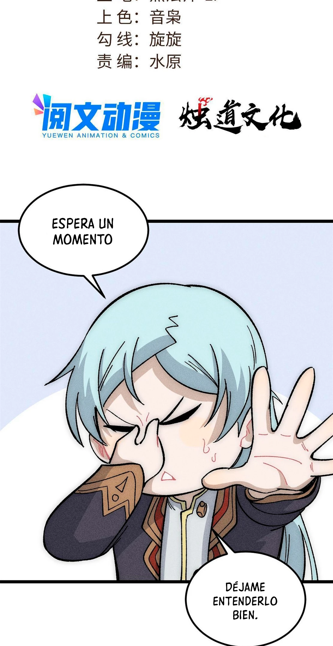 Página 3