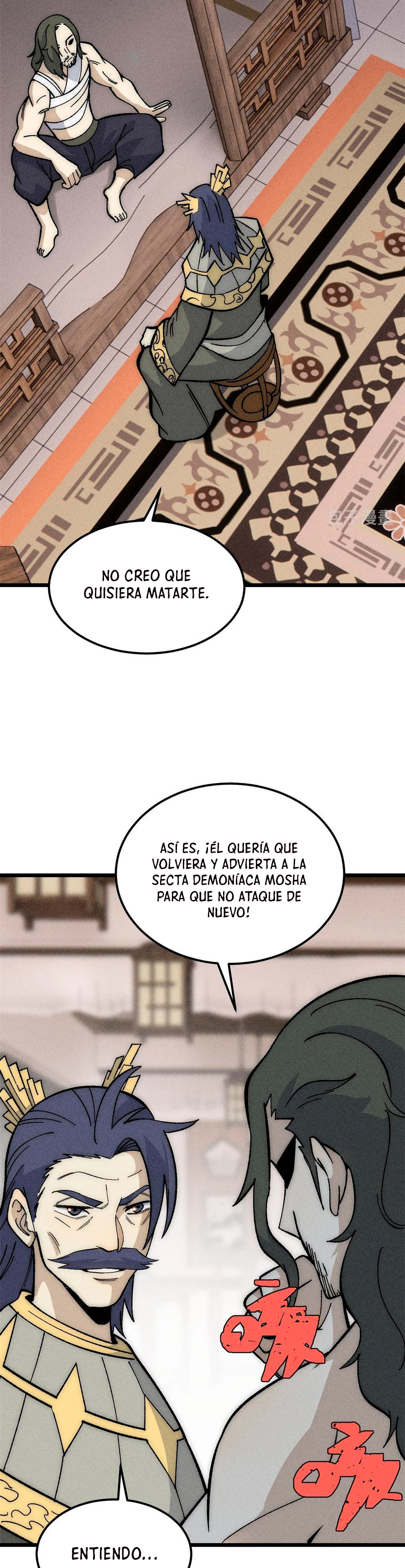 Página 17