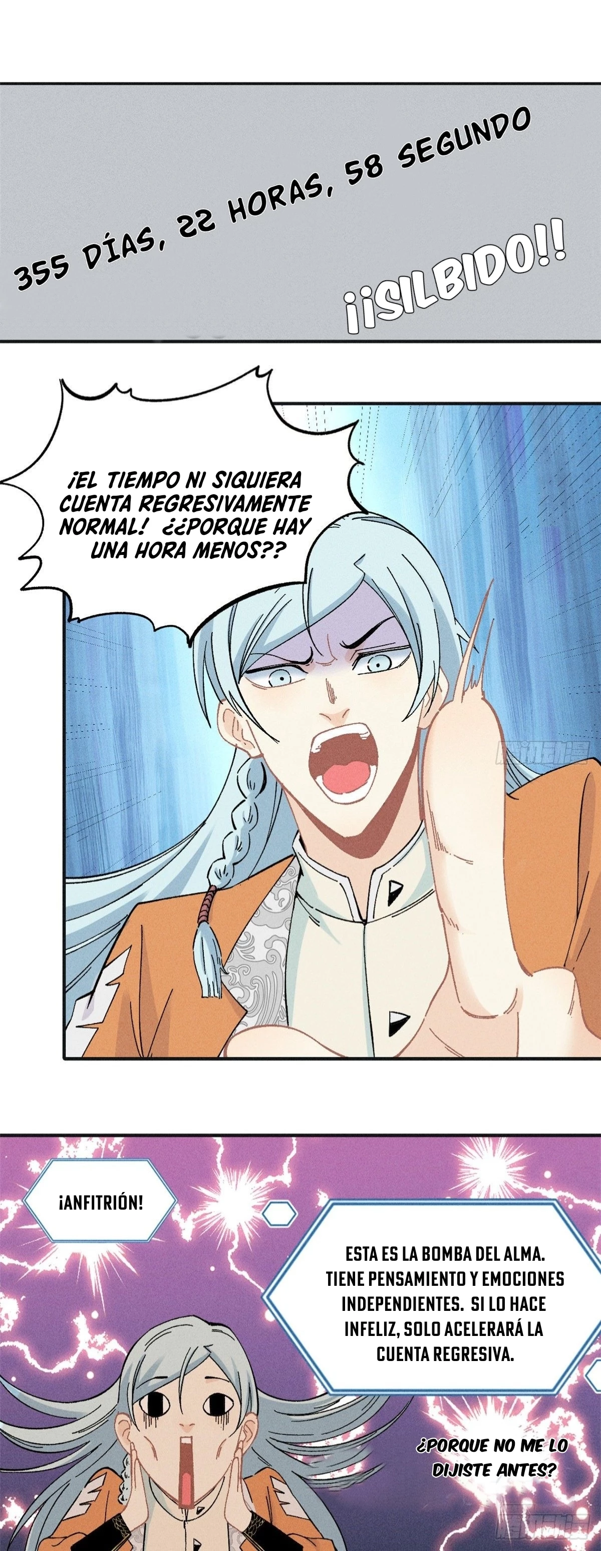 Página 12