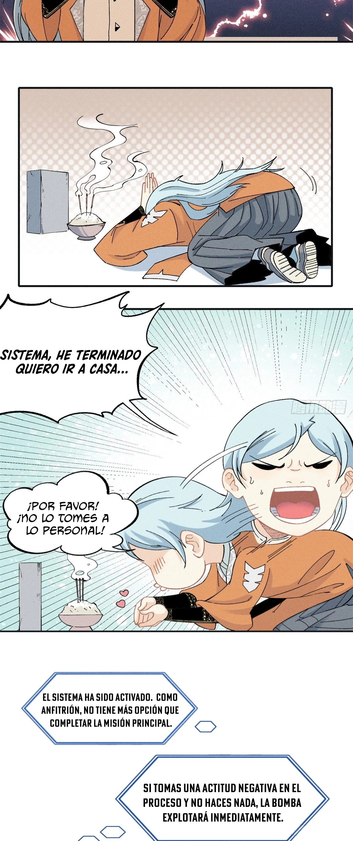 Página 13