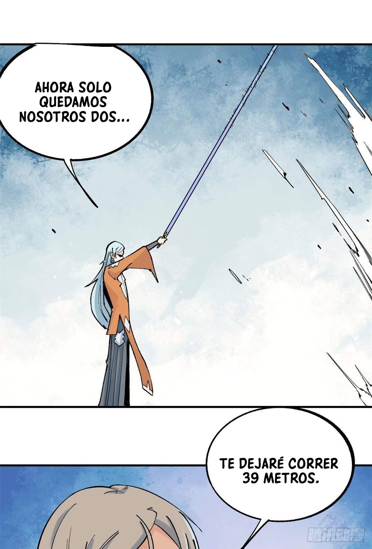 Página 17