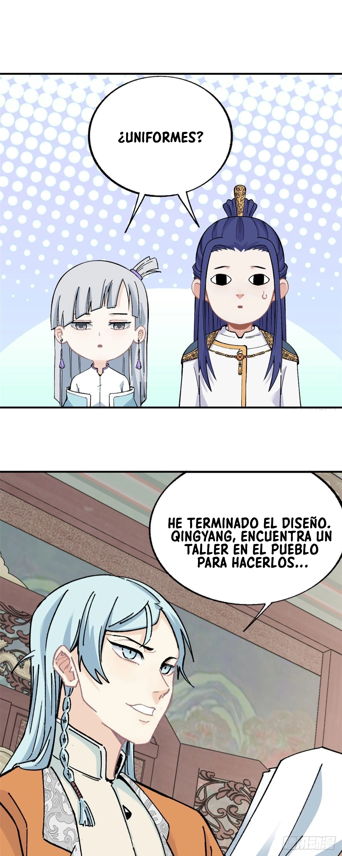 Página 16