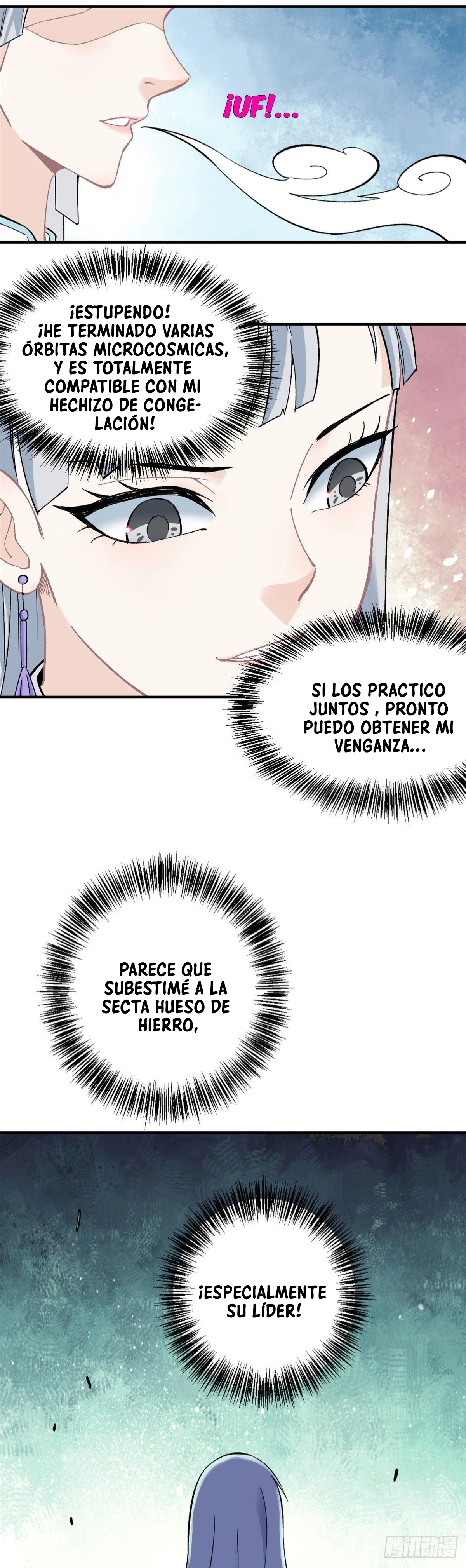 Página 12