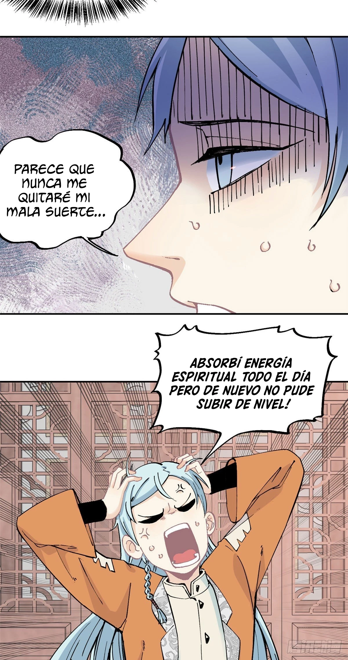 Página 12