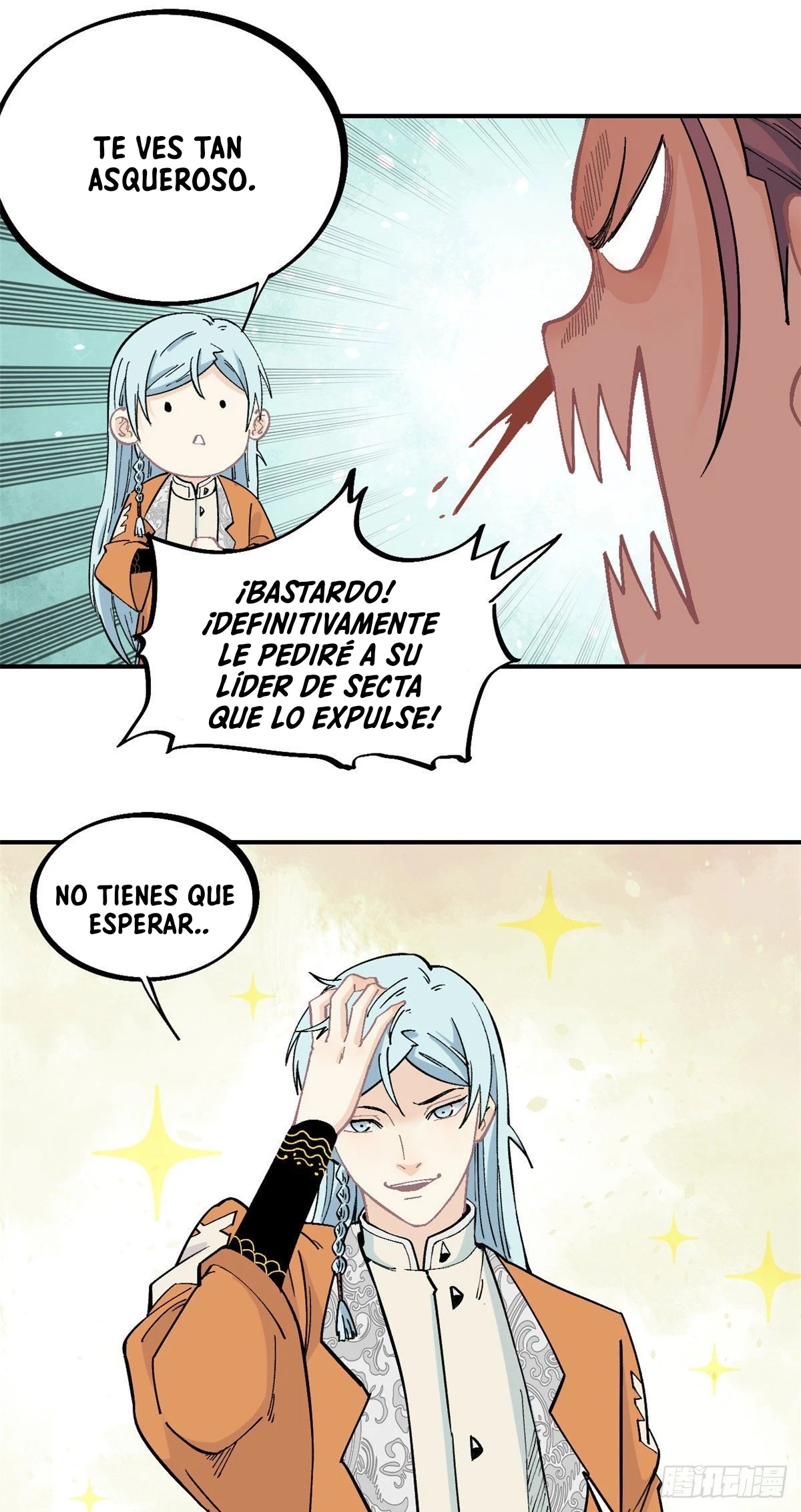 Página 17