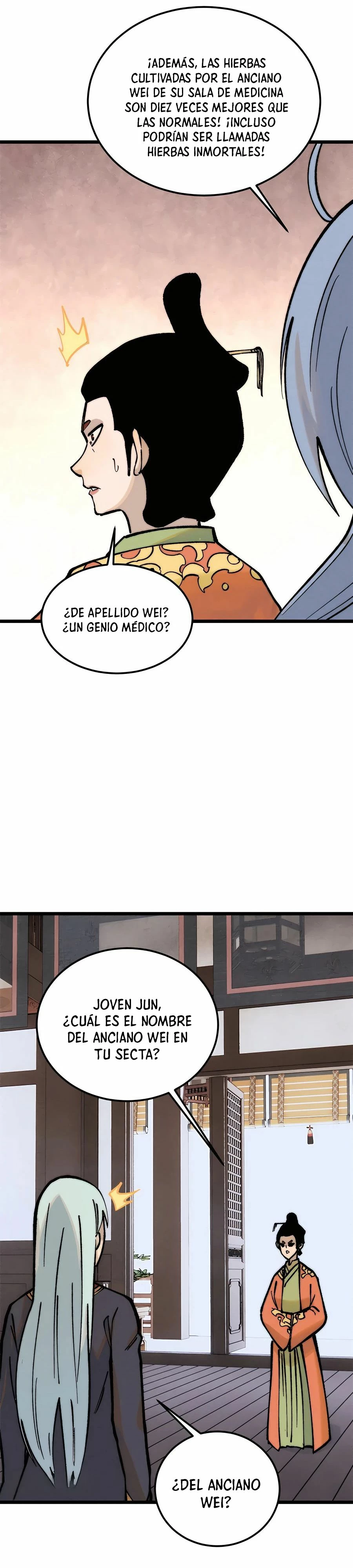 Página 17