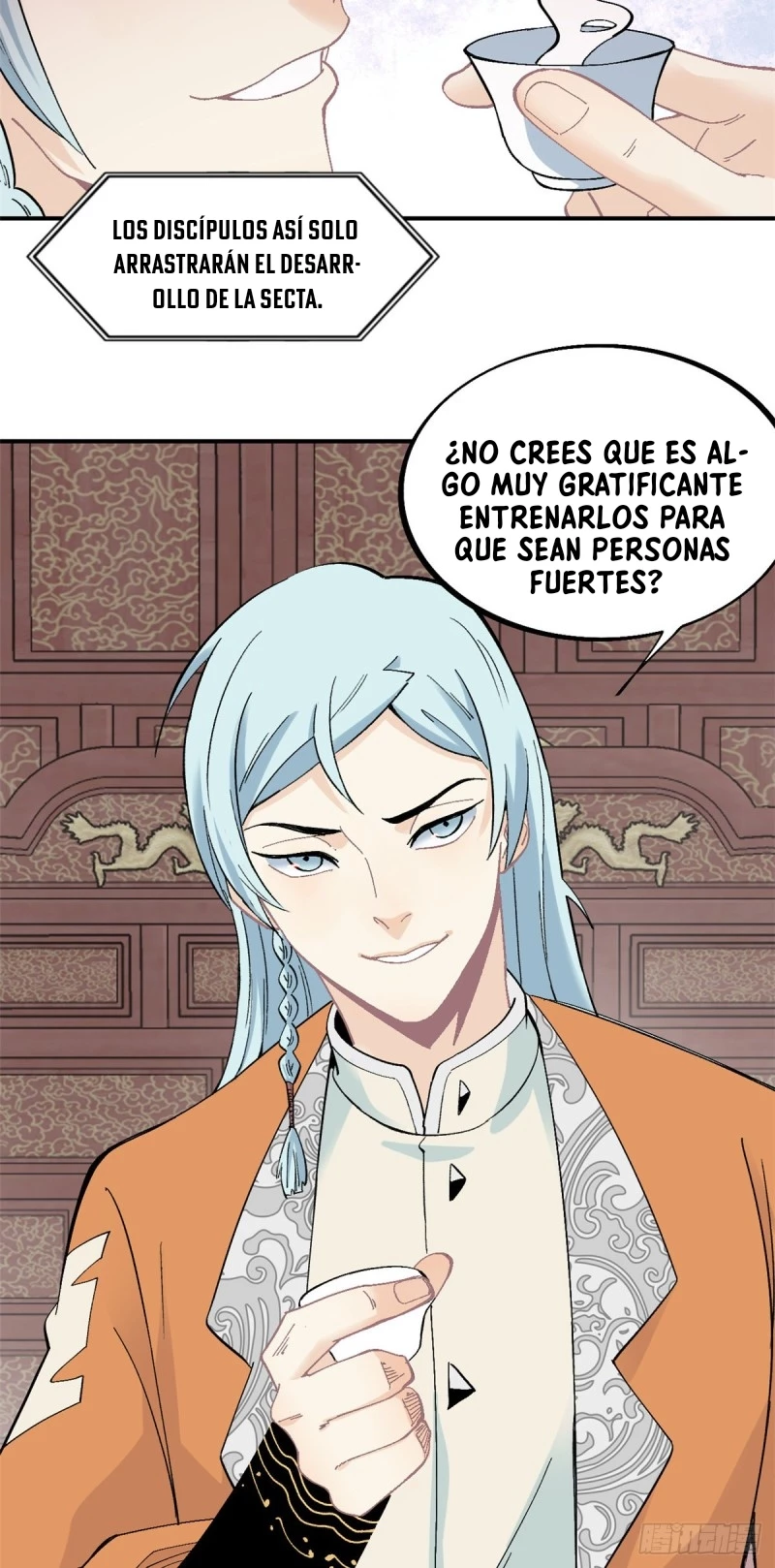 Página 7
