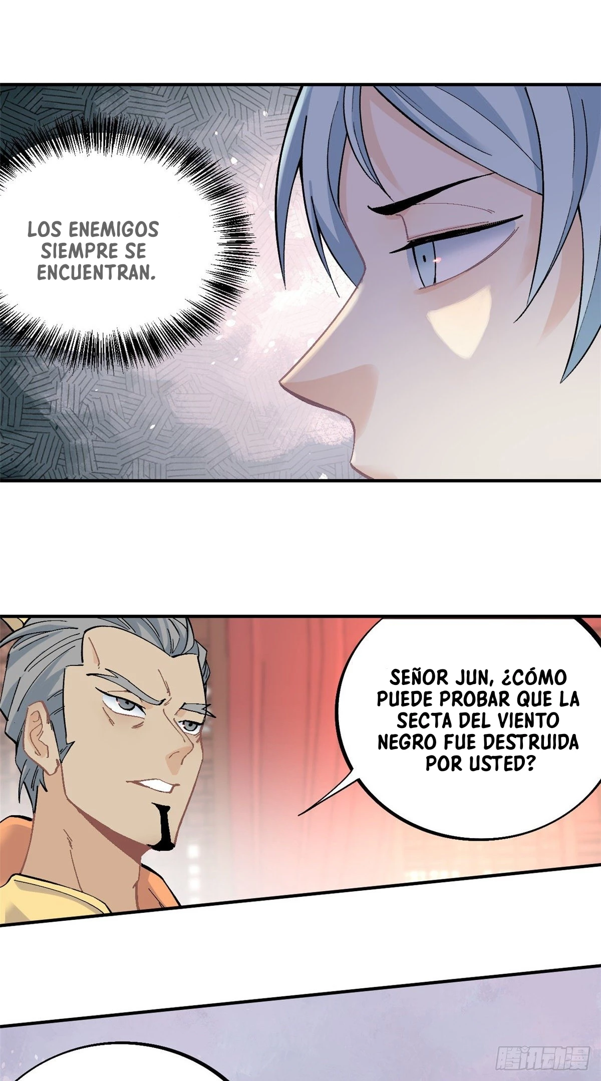 Página 17