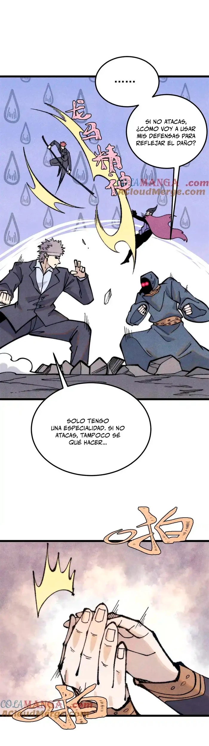 Página 5
