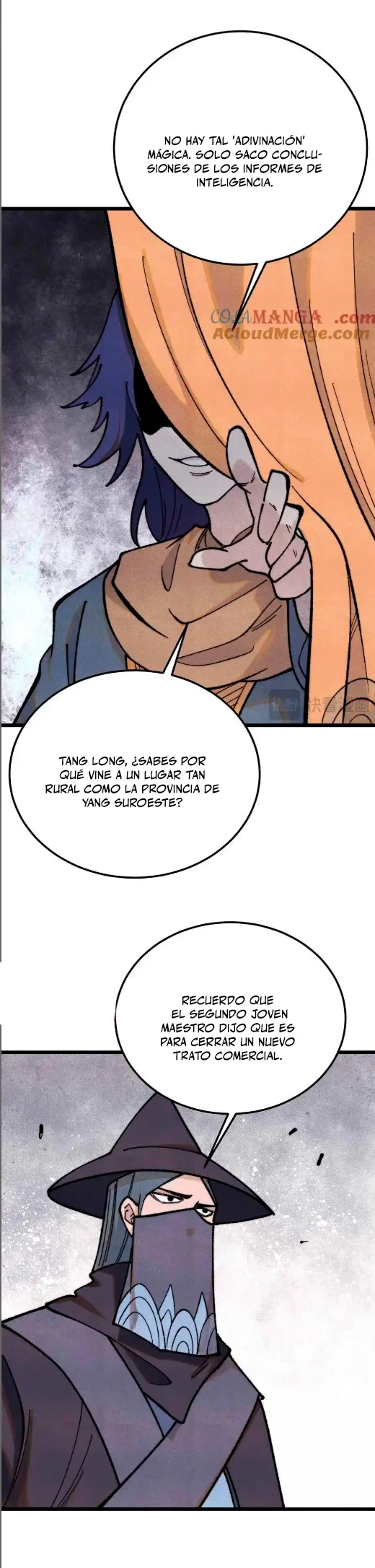 Página 7