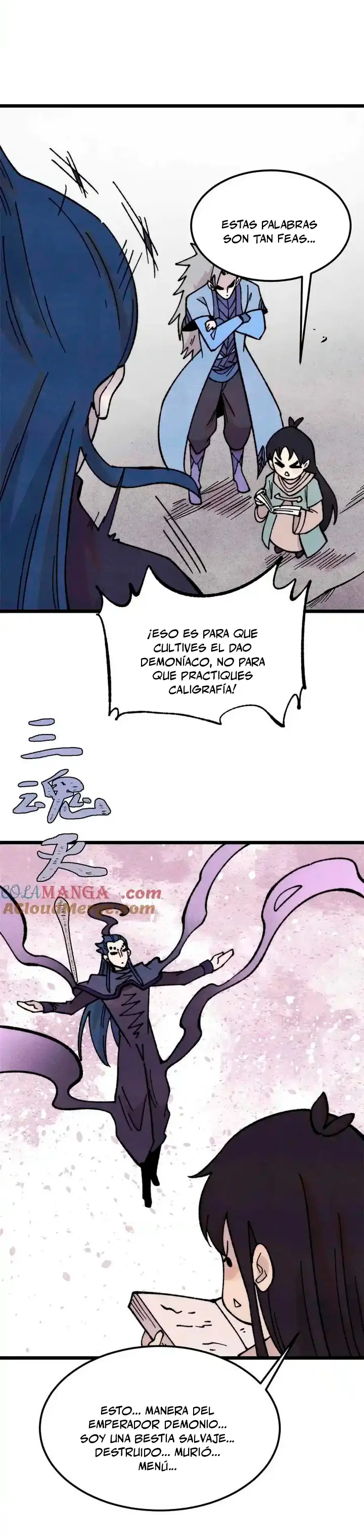 Página 17
