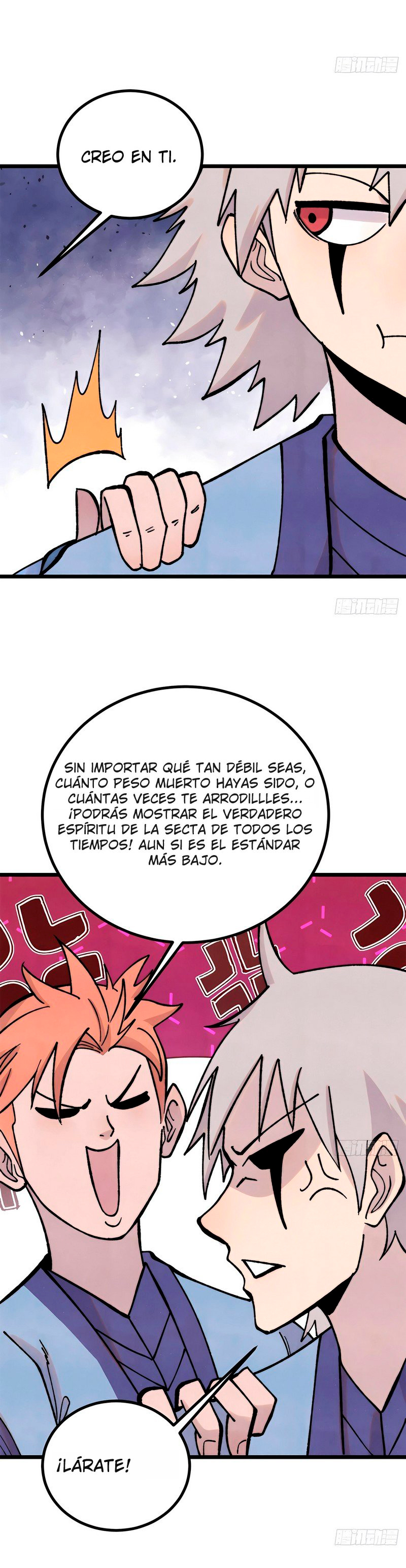 Página 7