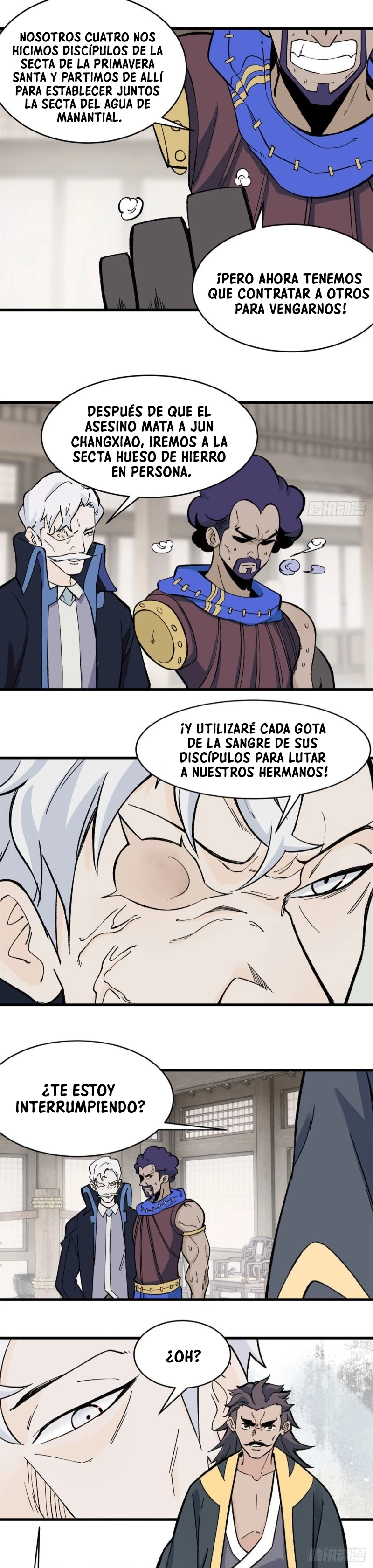 Página 12