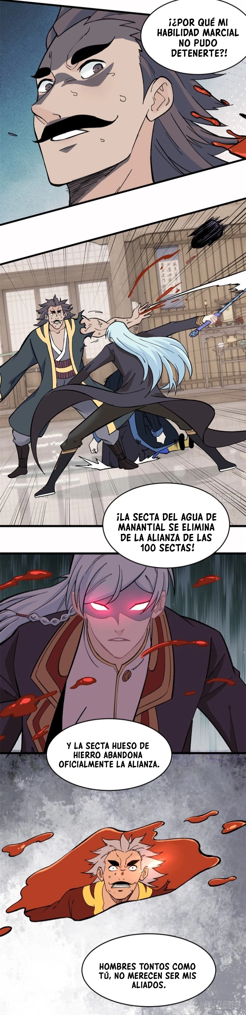 Página 17