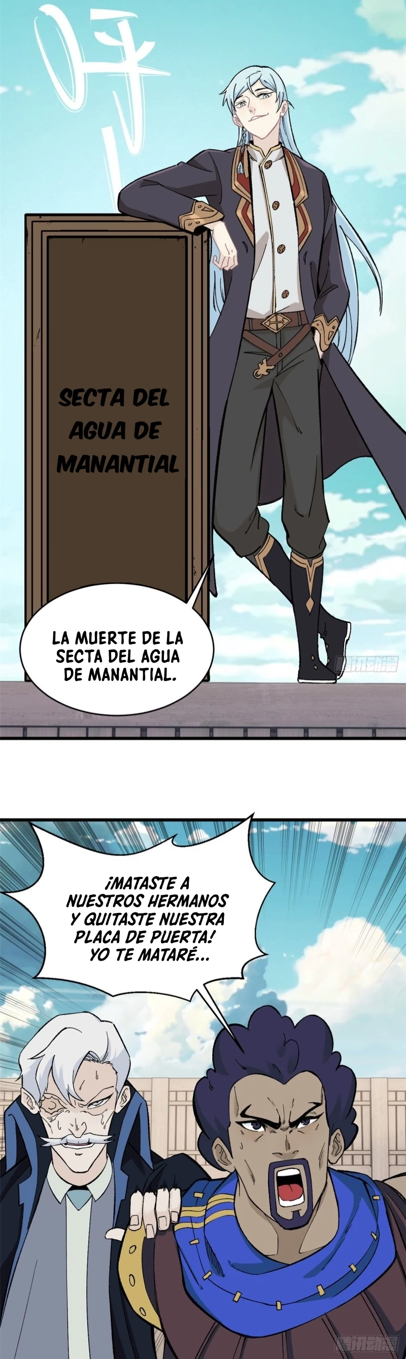 Página 4