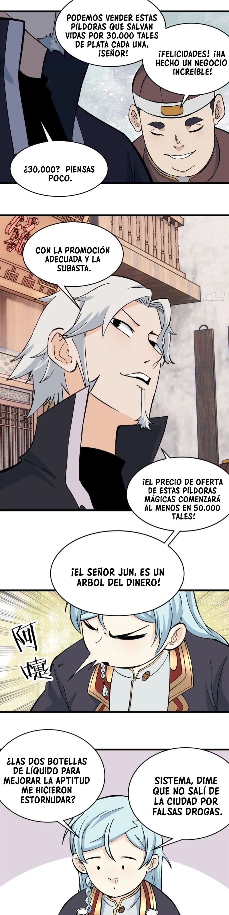 Página 7