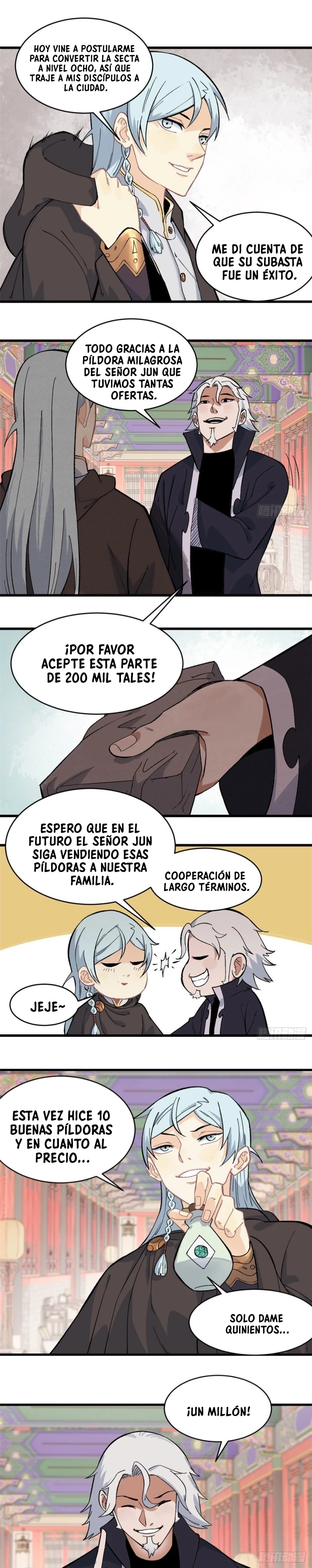 Página 11