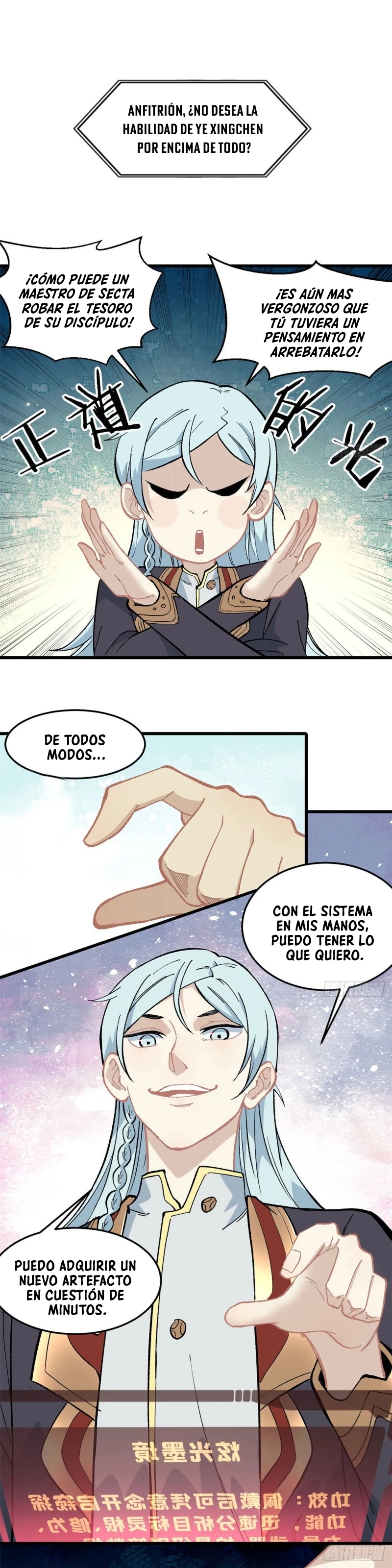 Página 3