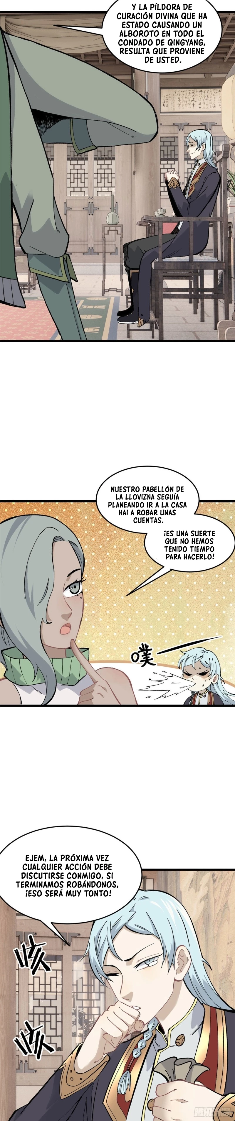 Página 12