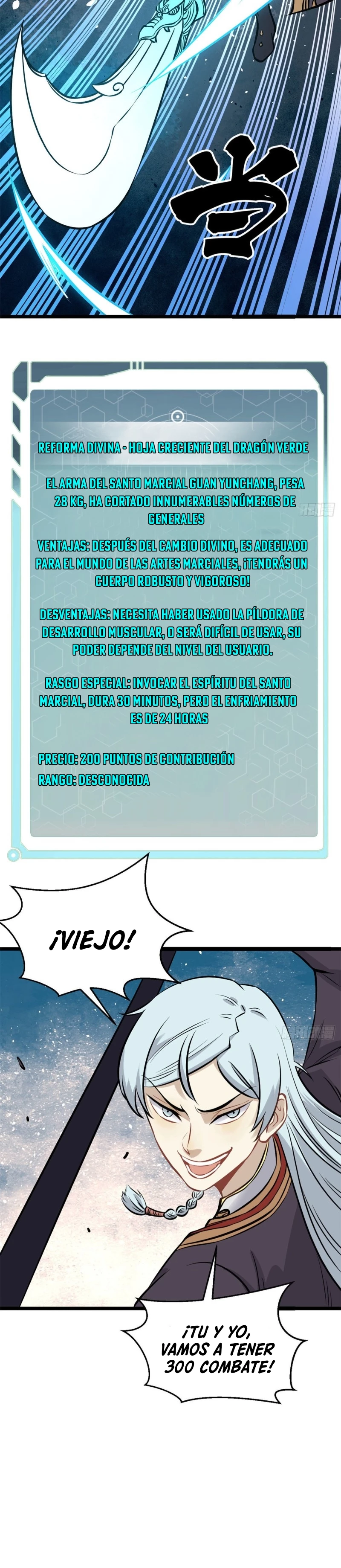 Página 17