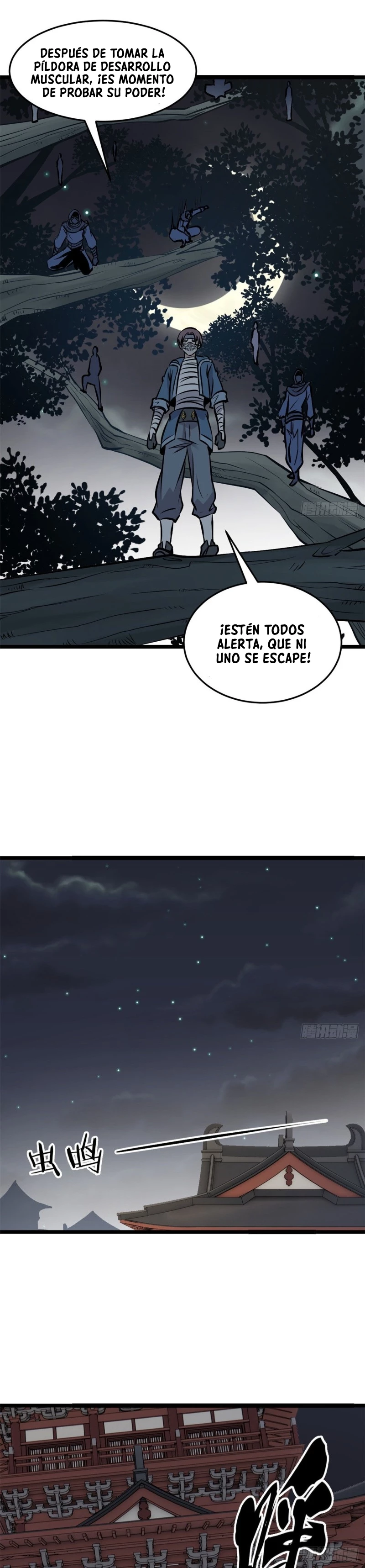 Página 14