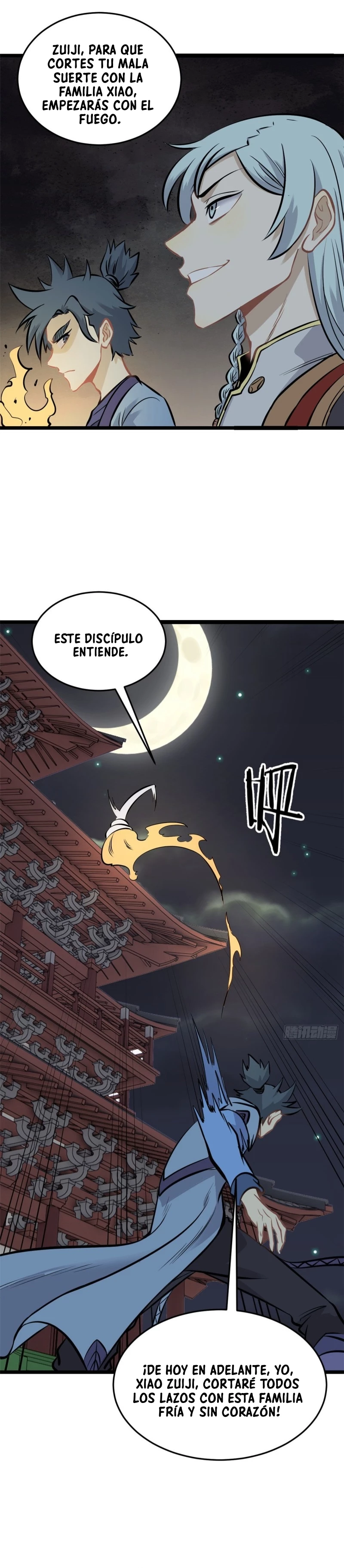 Página 12