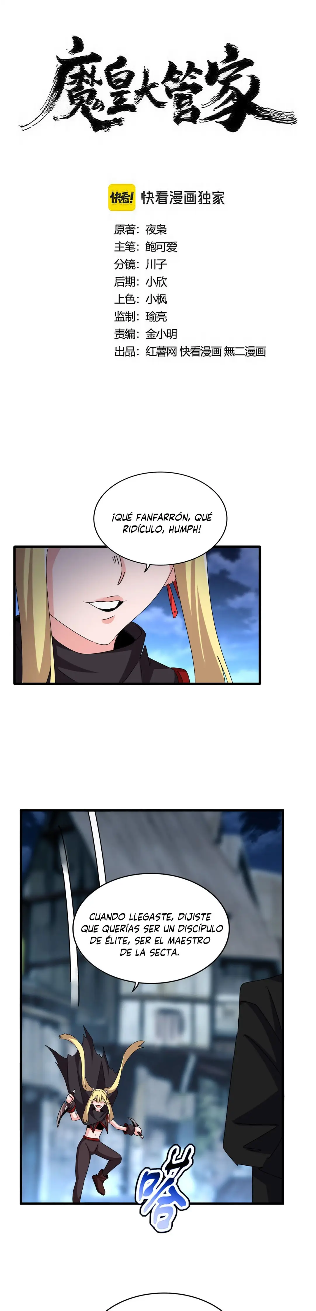 Página 1