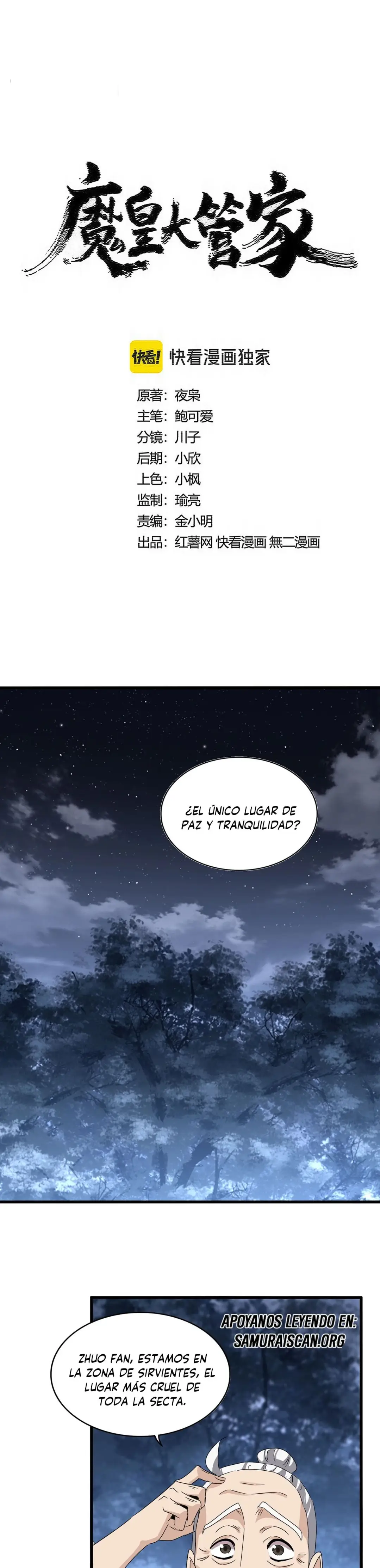 Página 1