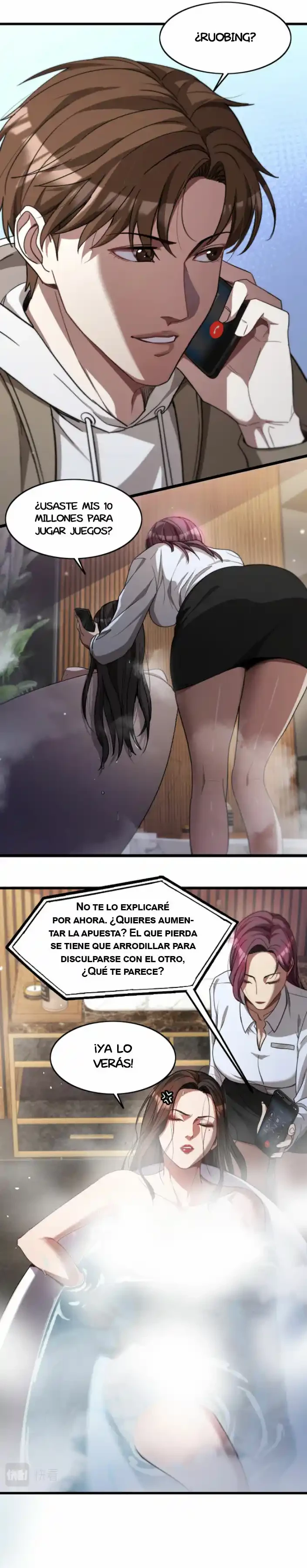 Página 12