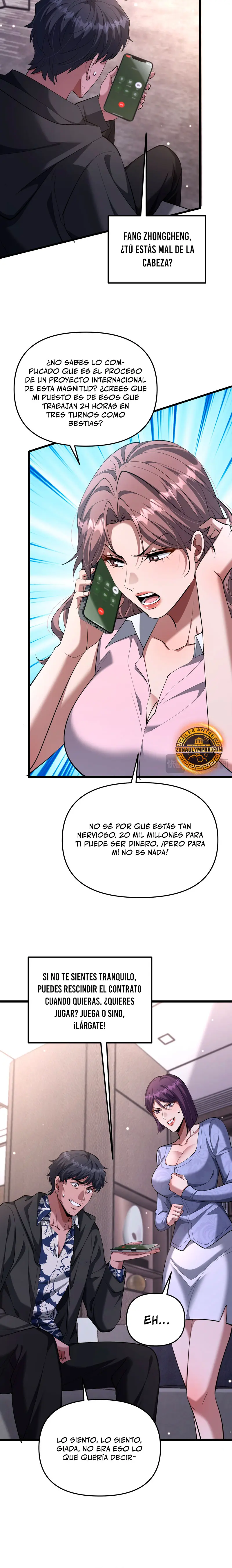 Página 12