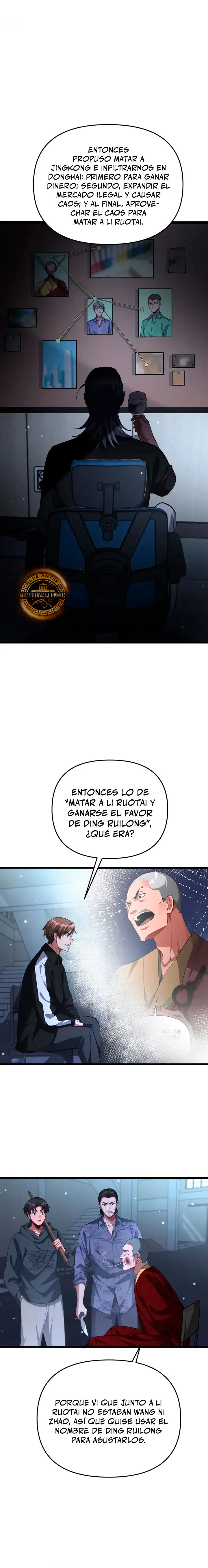 Página 12