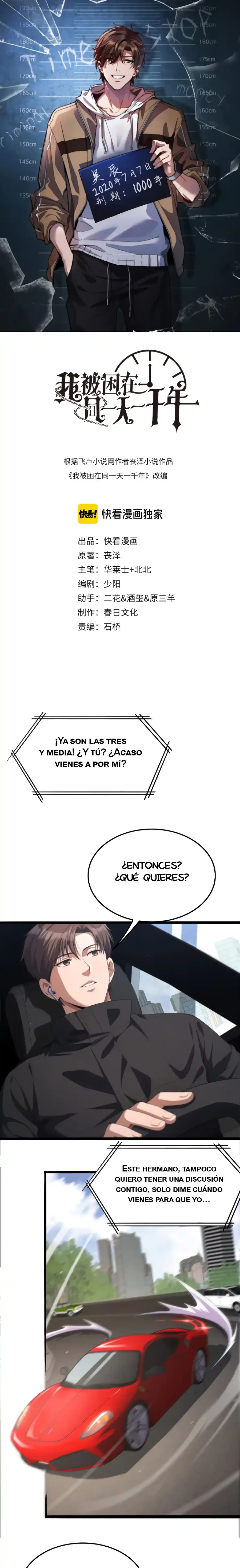 Página 3