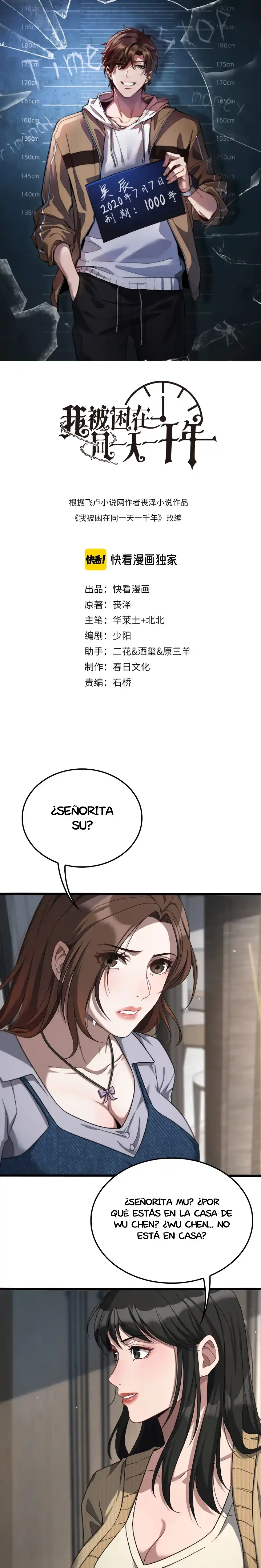 Página 3