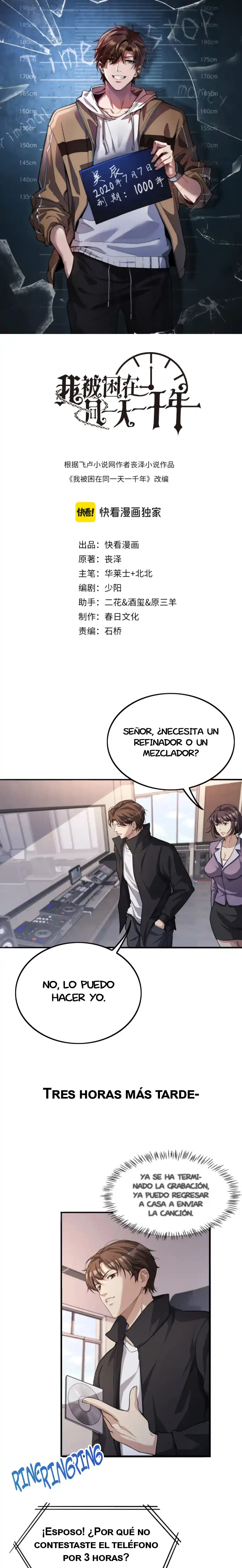 Página 3