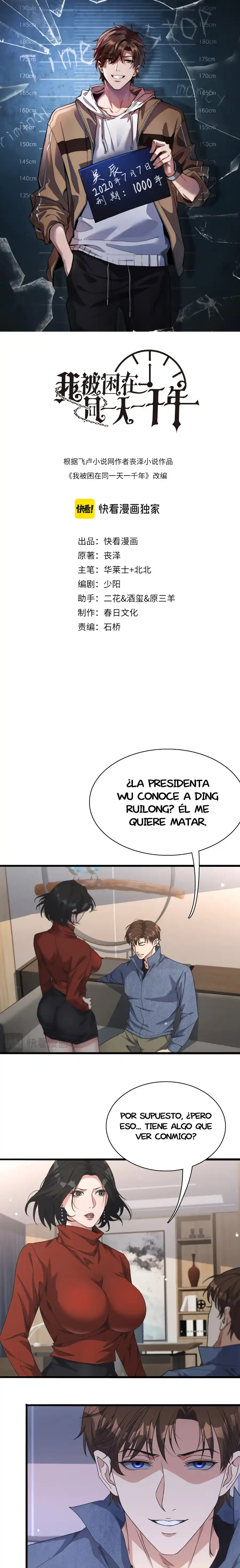 Página 3