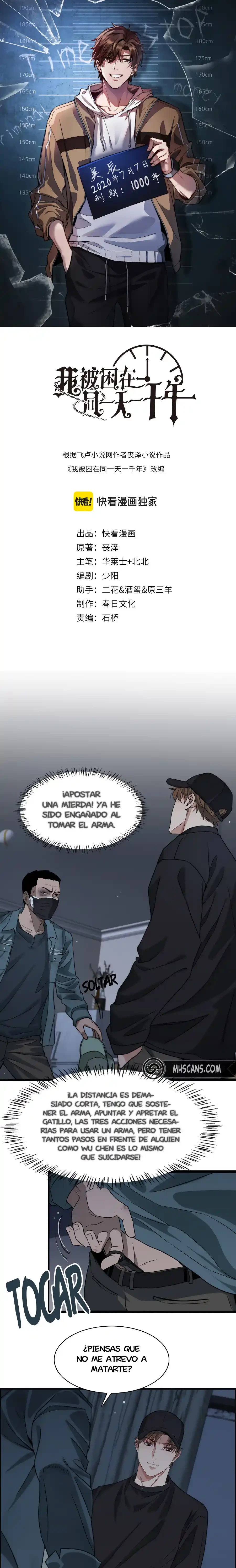 Página 3