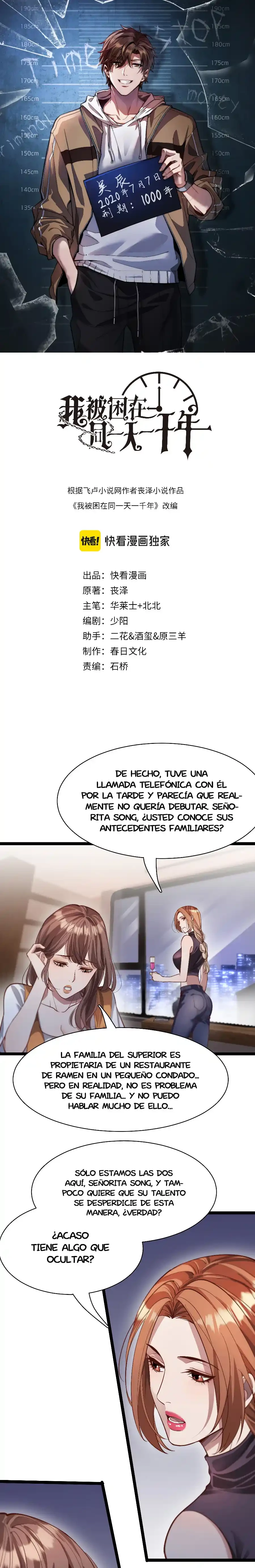Página 3
