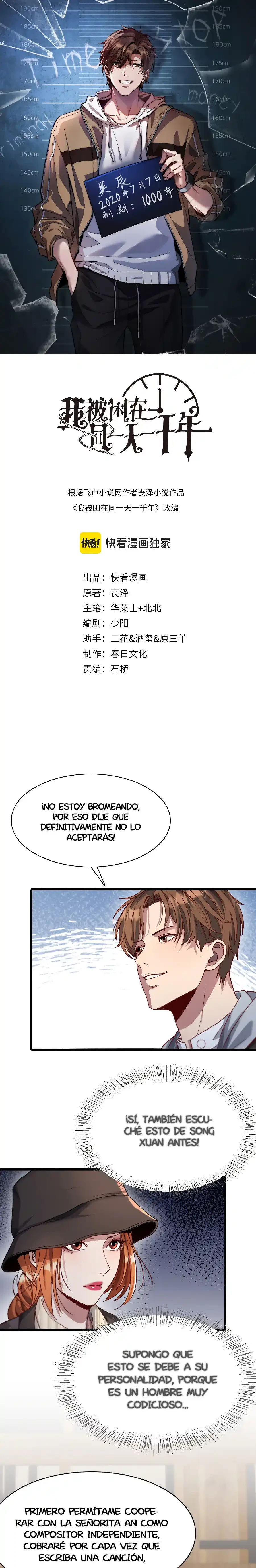 Página 3