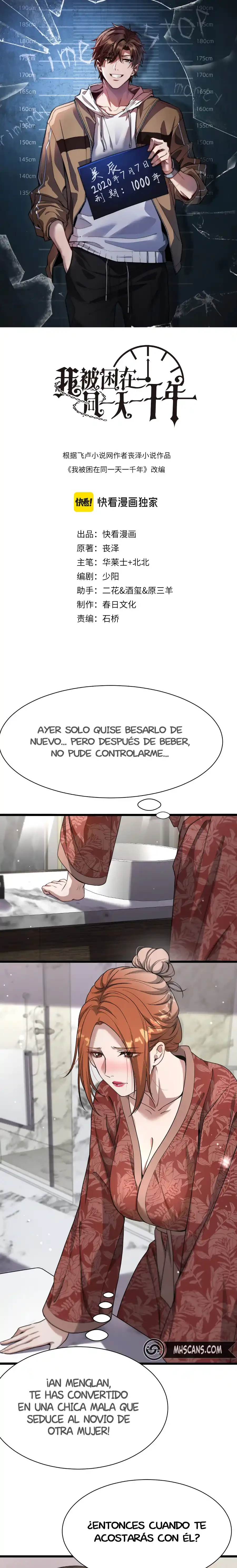 Página 3