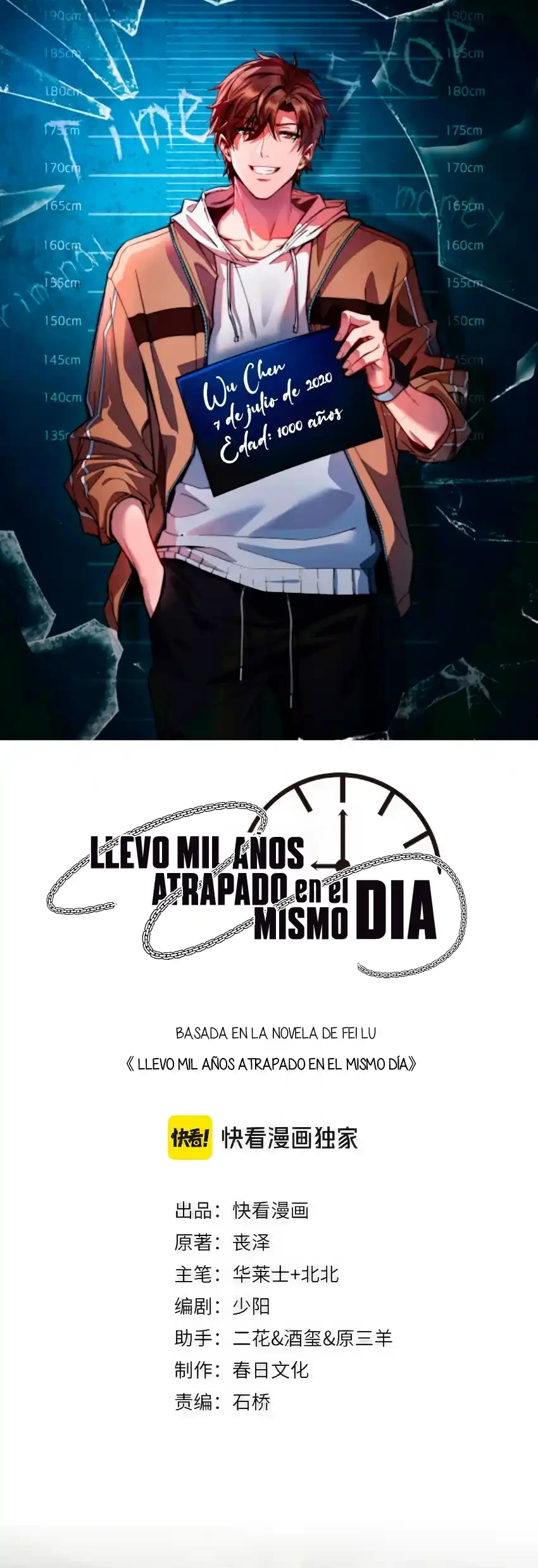 Página 1
