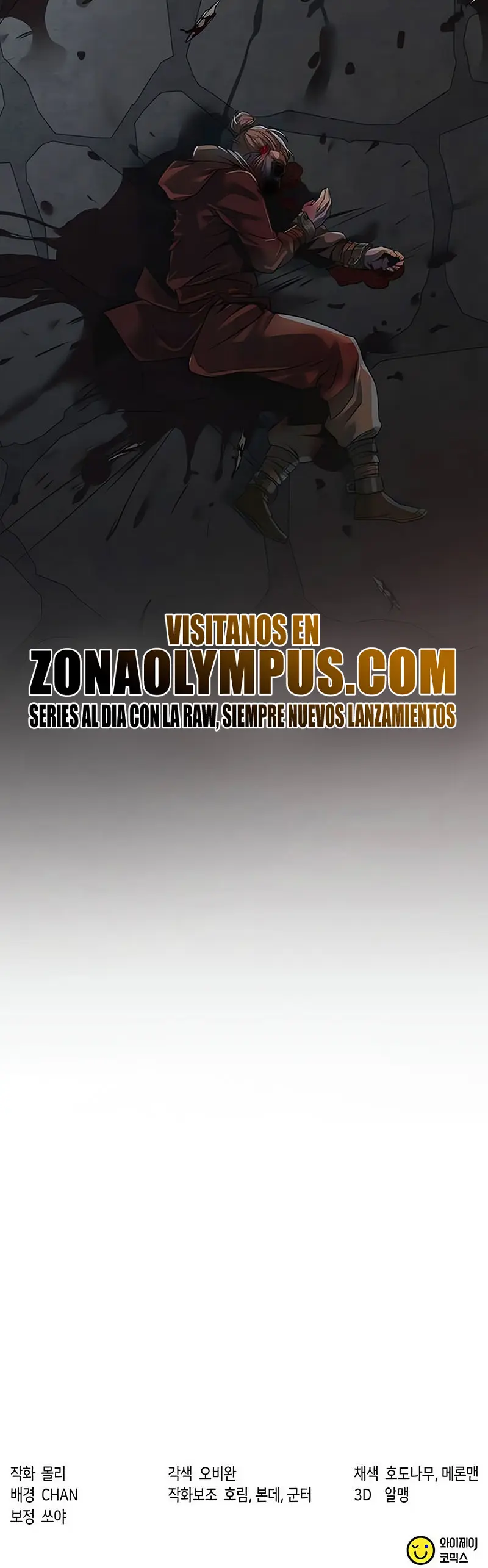 Página 53