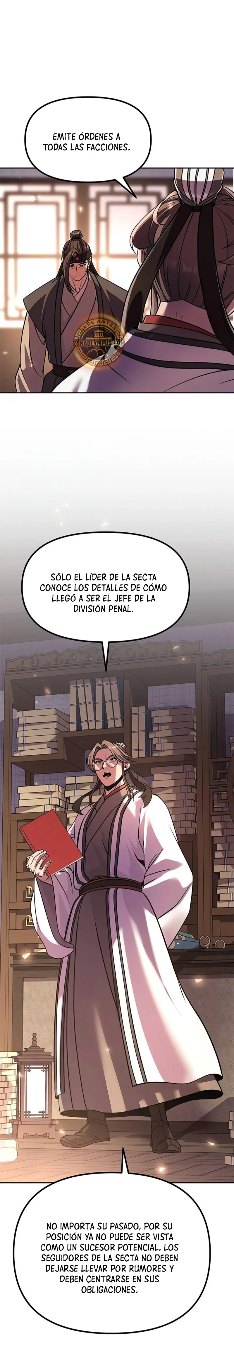 Página 7