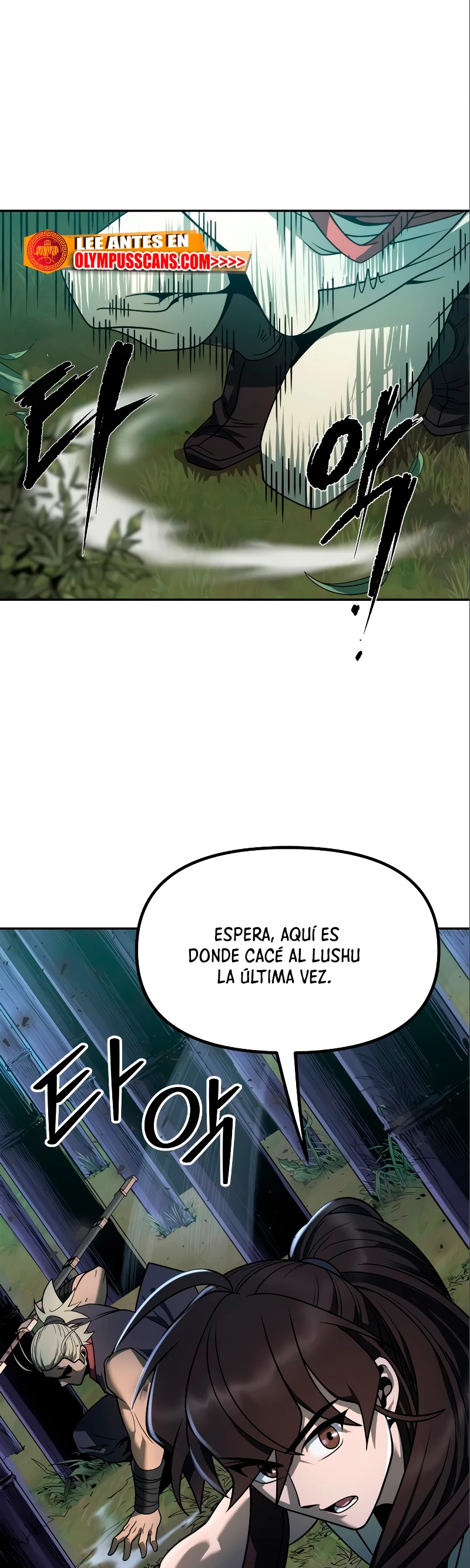 Página 83