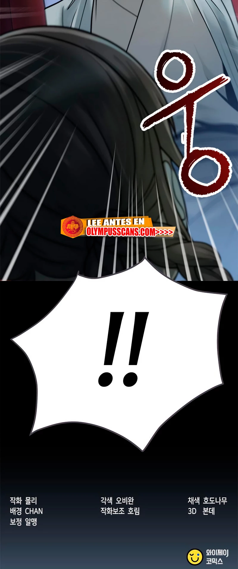 Página 79