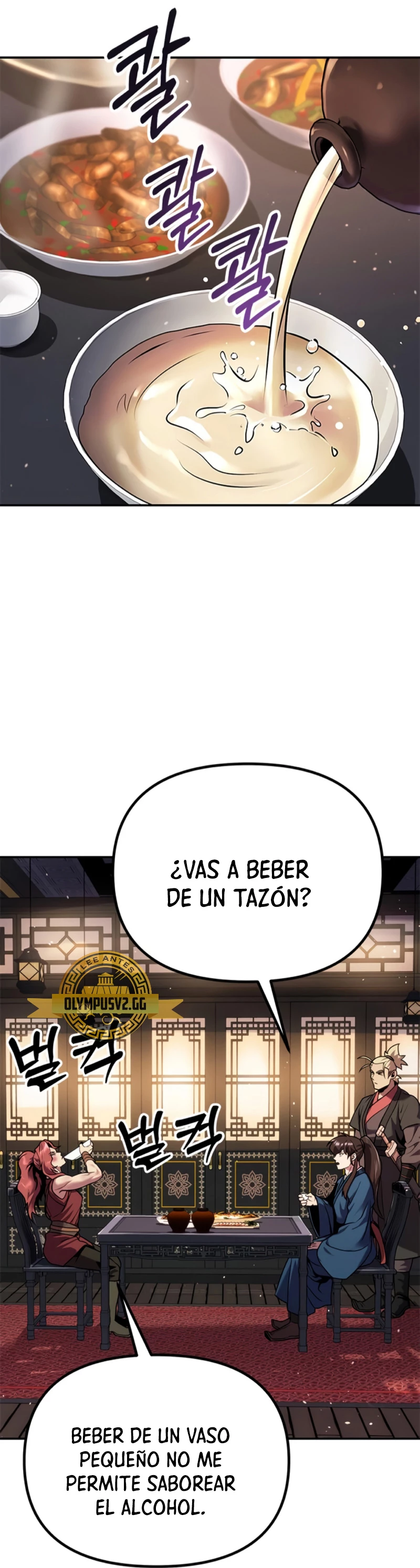 Página 27