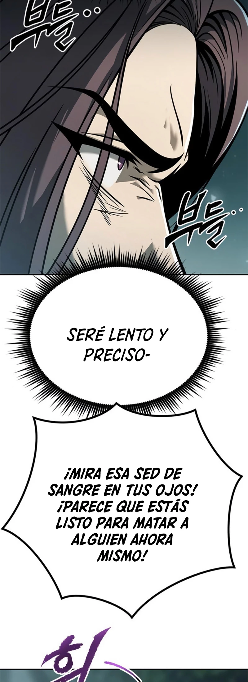 Página 84