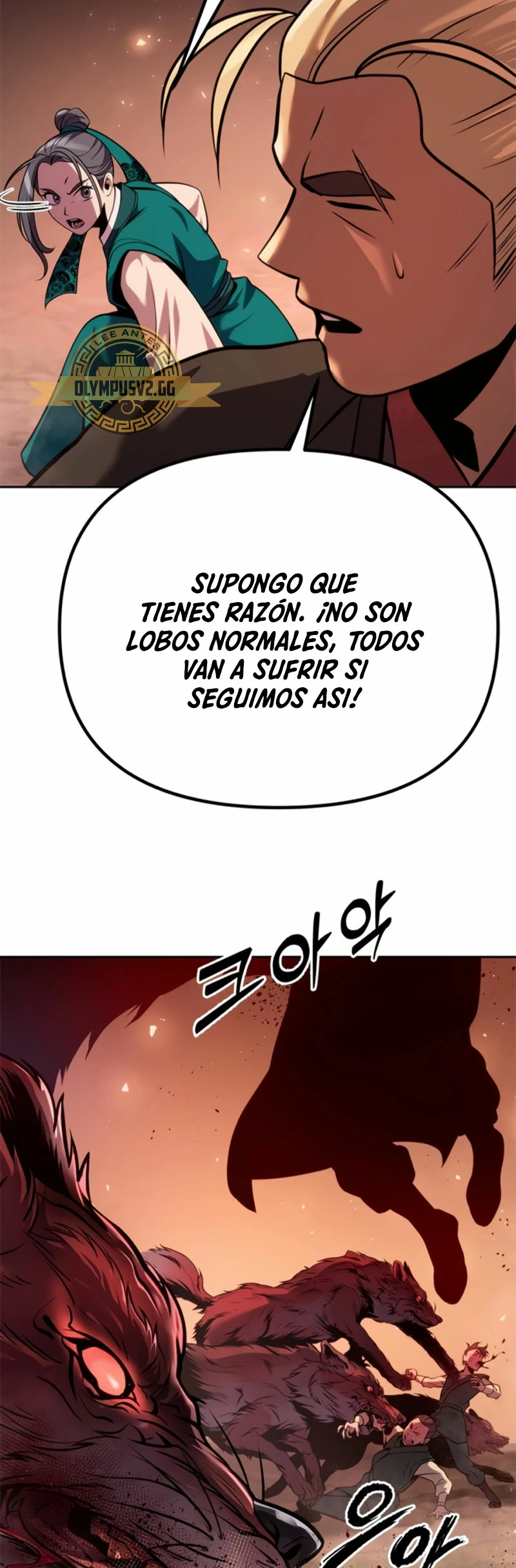 Página 75